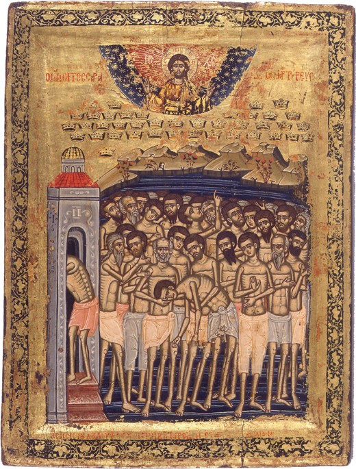 The Forty Martyrs of Sebaste à Artiste inconnu