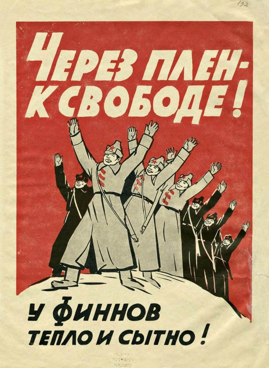During captivity to freedom! (Finnish propaganda poster) à Artiste inconnu