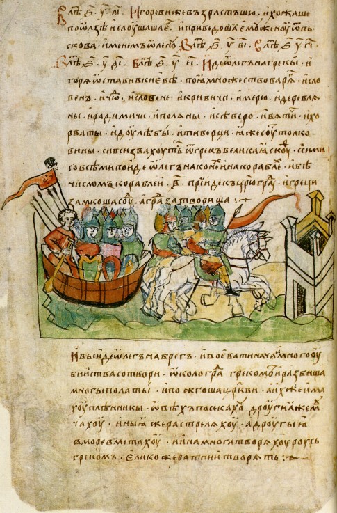 Oleg of Novgorod's campaign against Constantinople (from the Radziwill Chronicle) à Artiste inconnu