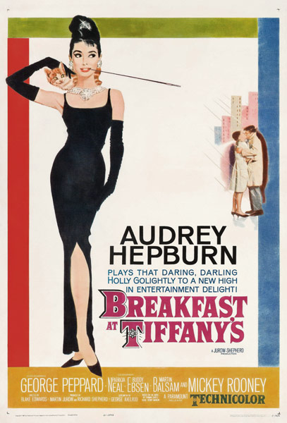Breakfast at Tiffany's (movie poster) à Artiste inconnu