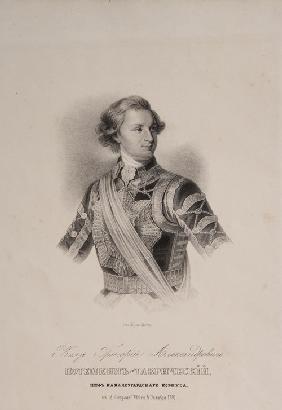 Prince of Tauris Grigori A. Potyomkin (1739-1791) as Chief of the Chevalier Guard