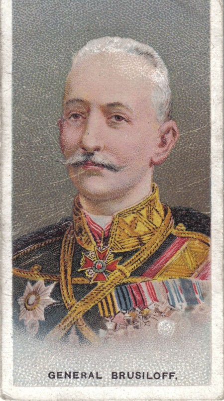 General Aleksei Brusilov ("Allied Army Leaders" of the Wills's Cigarettes) à Artiste inconnu
