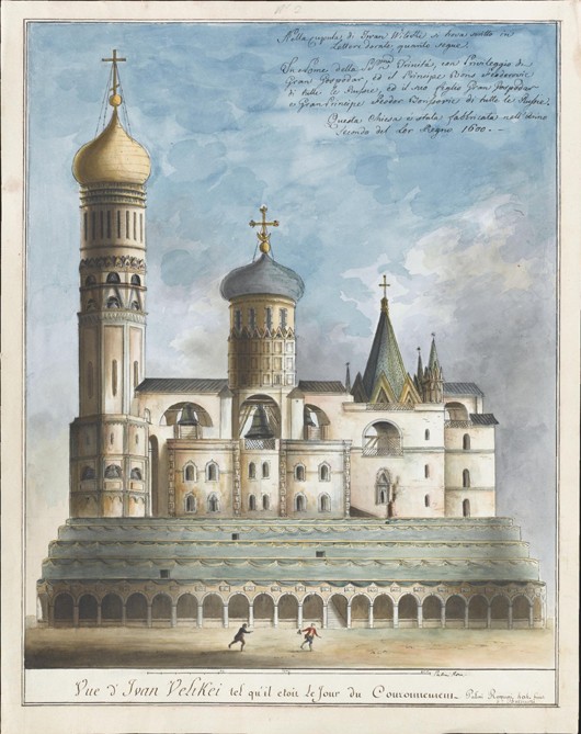 The Ivan the Great Bell Tower on Coronation Day à Artiste inconnu