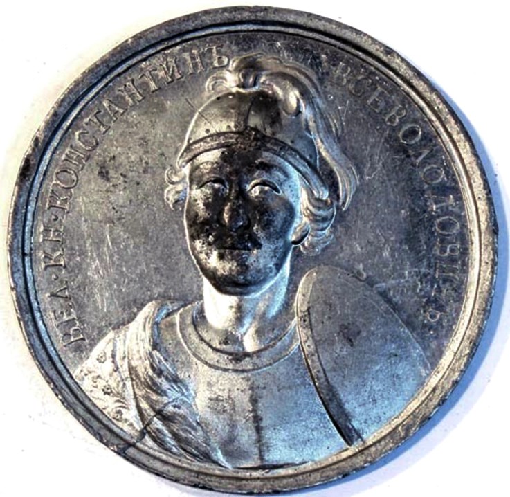 Grand Prince Konstantin Vsevolodovich of Vladimir (from the Historical Medal Series) à Artiste inconnu