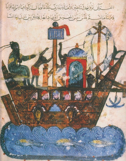 Trading ship. Miniature from al-Hariri's Maqamat à Artiste inconnu