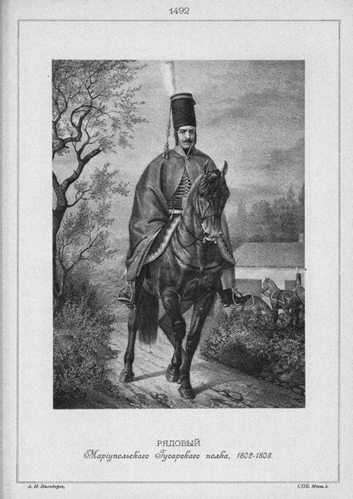 Hussar of the Mariupol Hussar Regiment in 1802-1808 à Artiste inconnu