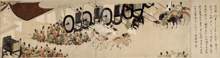 Illustrated Tale of the Heiji Civil War (The Imperial Visit to Rokuhara) 6 scroll à Artiste inconnu