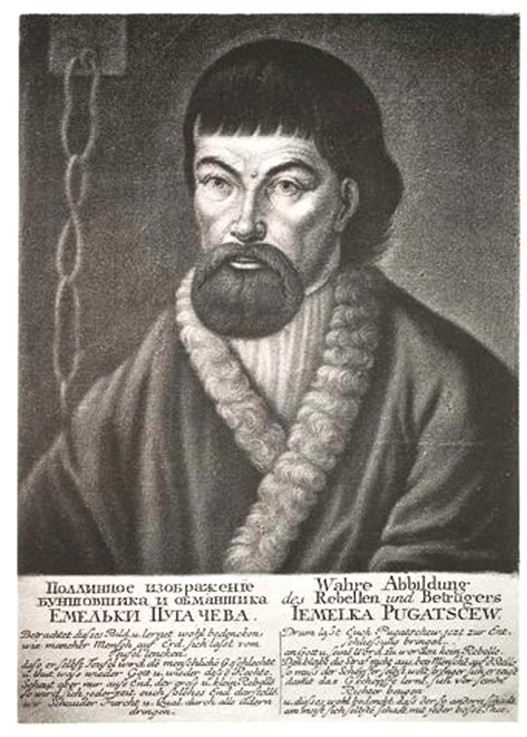 Yemelyan I. Pugachev (c. 1742-1775) à Artiste inconnu