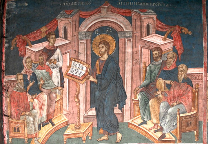 Christ in the synagogue of Nazareth à Artiste inconnu