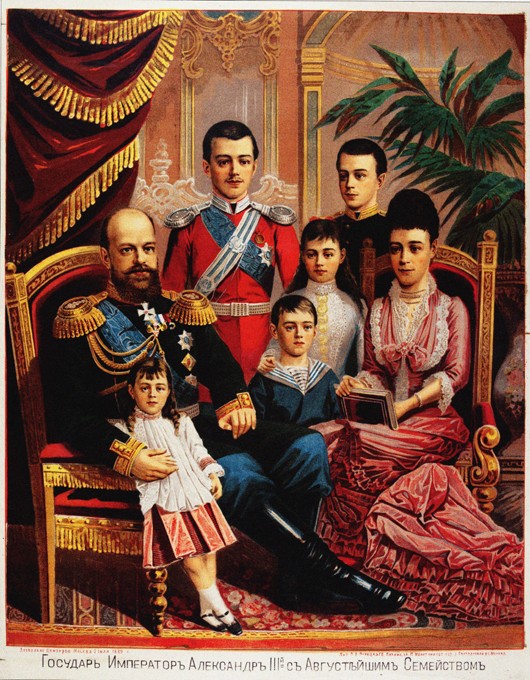 Emperor Alexander III with His Family à Artiste inconnu