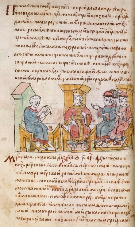 Emperor John I Tzimiskes meeting with Ambassadors of Sviatoslav I of Kiev (from the Radziwill Chroni à Artiste inconnu