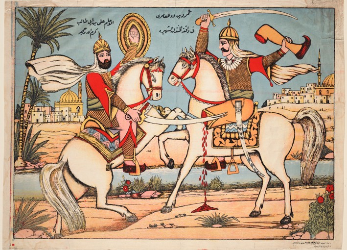 Combat between Ali ibn Abi Talib and Amr ibn al-'As near Medina à Artiste inconnu