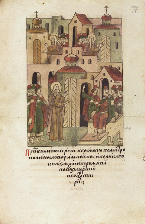 Sergius of Radonezh «closes» churches in Nizhny Novgorod (From the Illuminated Compiled Chronicle) à Artiste inconnu