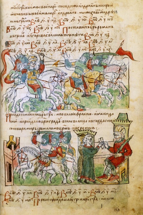 Igor Svyatoslavich's battle with the pechenegs (from the Radziwill Chronicle) à Artiste inconnu