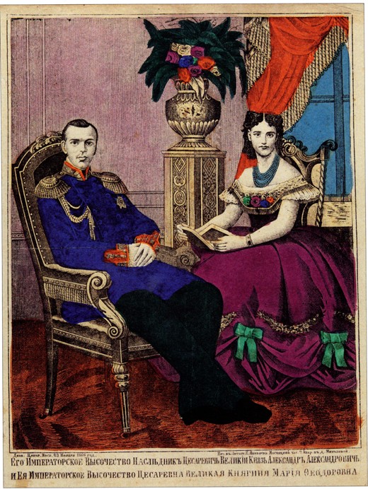 Crowne prince Alexander Alexandrovich with Princess Maria Feodorovna à Artiste inconnu