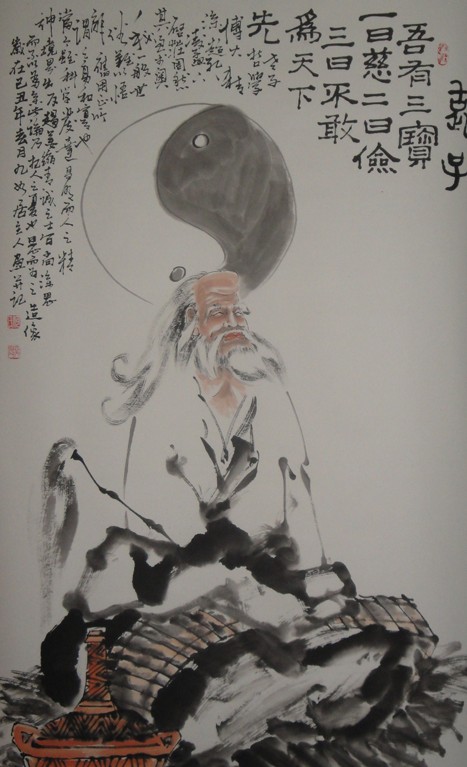 Laozi à Artiste inconnu
