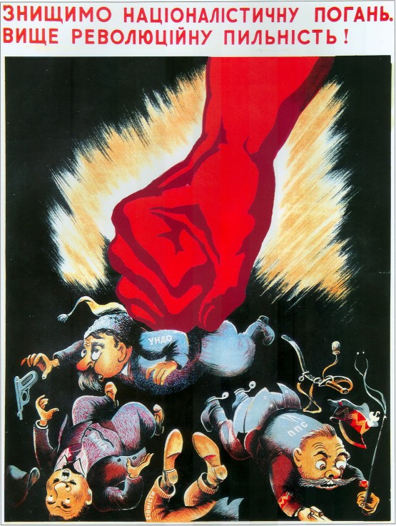 We shall destroy nationalist defile.. (Poster) à Artiste inconnu