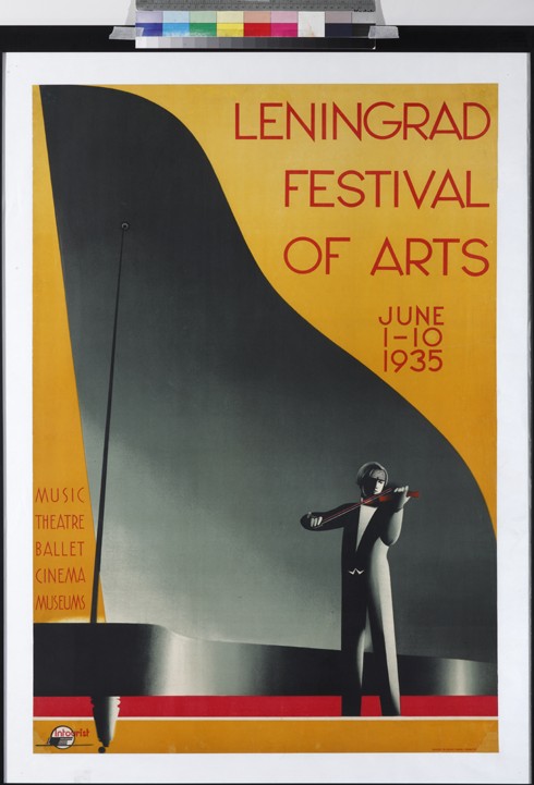 Leningrad Festival of the Arts à Artiste inconnu