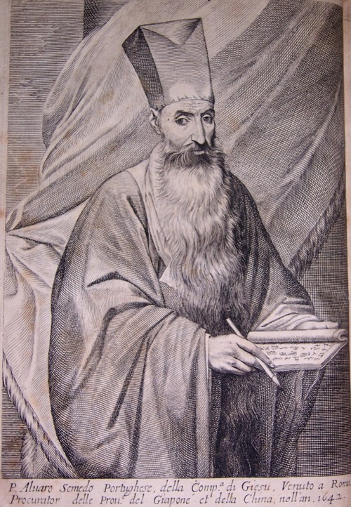Álvaro Semedo (1586-1658) à Artiste inconnu