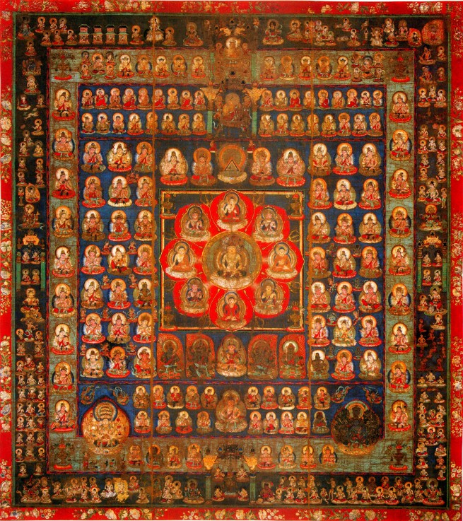 Garbhadhatu Mandala à Artiste inconnu