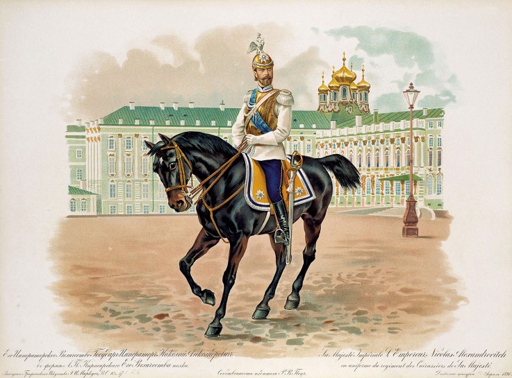 Nicholas II of Russia in the uniform of His Majestys Life Cuirassiers Guard Regiment à Artiste inconnu