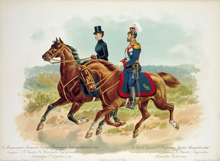 Nicholas II of Russia in the uniform of Her Majestys Lifeguard Uhlan regiment à Artiste inconnu