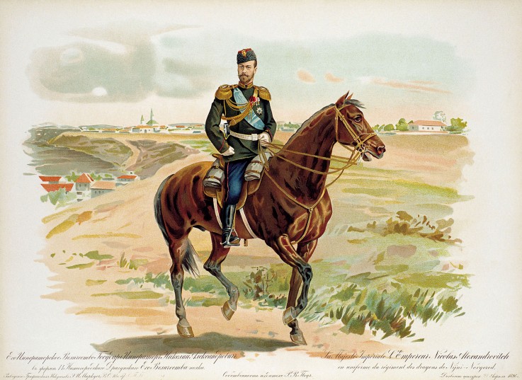 Nicholas II of Russia in the uniform of the Nizhny Novgorod Dragoon Regiment à Artiste inconnu