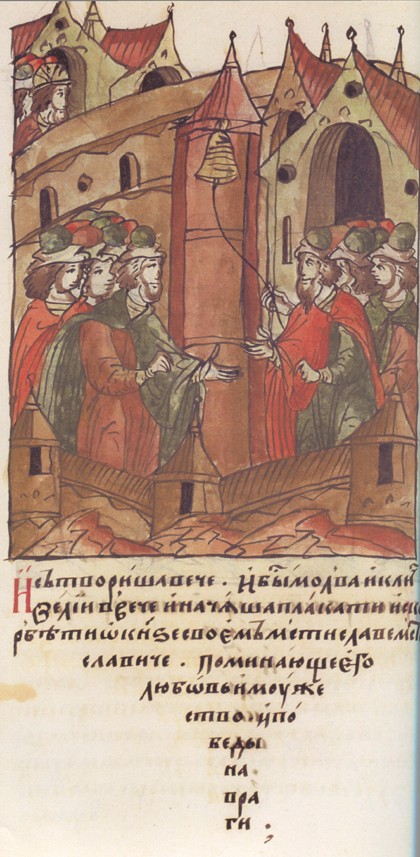 Novgorod veche. The Lamentation over Prince Mstislav Mstislavich. (From the Illuminated Compiled Chr à Artiste inconnu
