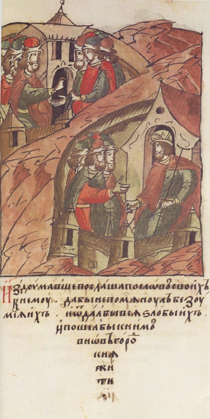 Novgorod veche. The Novgorodians invited Yaroslav II Vsevolodovich to rule over them. (From the Illu à Artiste inconnu
