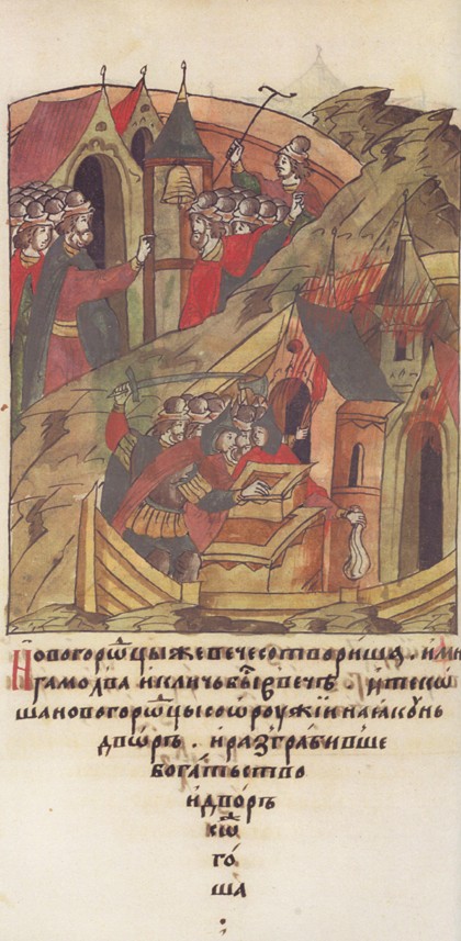 Novgorod veche. Novgorodians plunder the court of Posadnik. (From the Illuminated Compiled Chronicle à Artiste inconnu