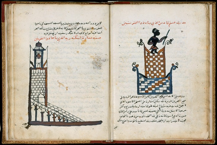 Pharos of Alexandria (From Cosmographia by al-Gharnati) à Artiste inconnu