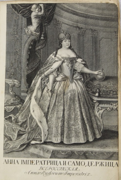 Portrait of Empress Anna Ioannovna (1693-1740) à Artiste inconnu