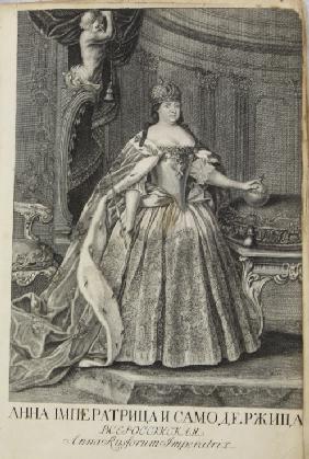 Portrait of Empress Anna Ioannovna (1693-1740)