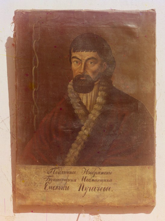 Portrait of the leader of a great Cossack insurrection Yemelyan I. Pugachev (c. 1742-1775) à Artiste inconnu