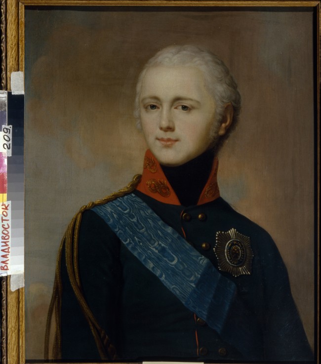 Portrait of Emperor Alexander I (1777-1825) à Artiste inconnu
