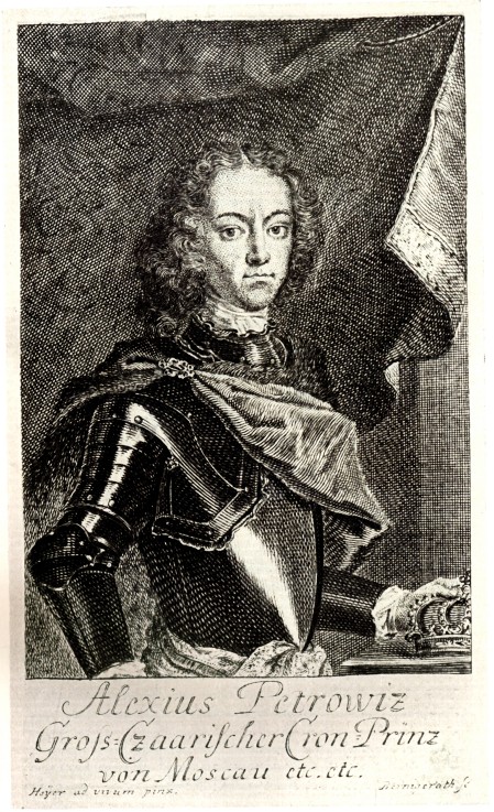 Portrait of Tsarevich Alexei Petrovich of Russia (1690-1718) à Artiste inconnu