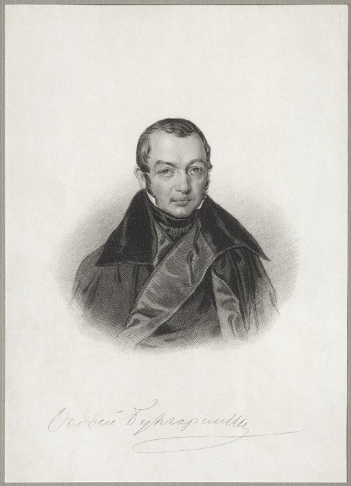 Portrait of the author Faddei Bulgarin (1789-1859) à Artiste inconnu