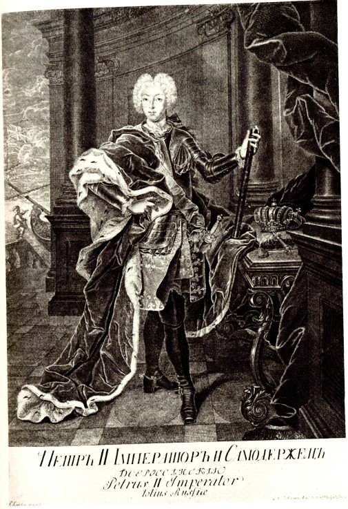 Portrait of the Tsar Peter II of Russia (1715-1730) à Artiste inconnu
