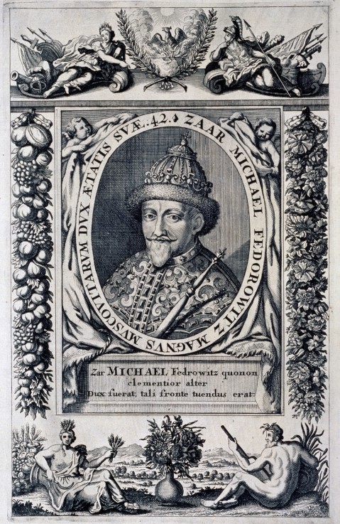 Portrait of the Tsar Mikhail I Feodorovich of Russia (1596-1645) à Artiste inconnu