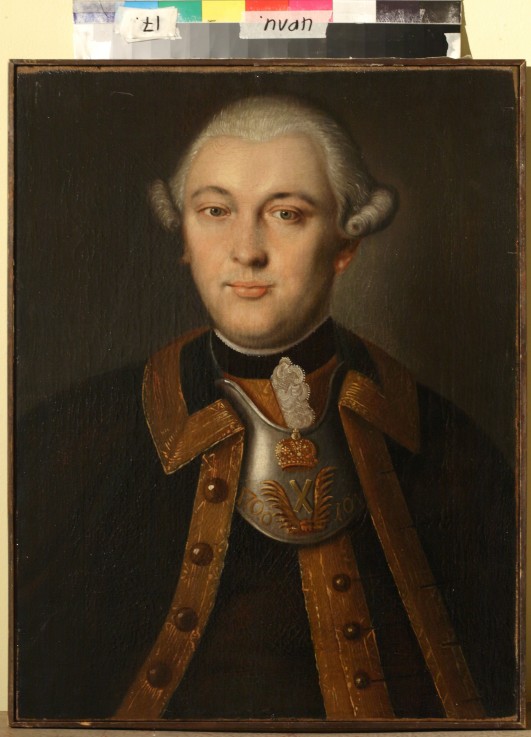 Portrait of the poet Vasili Maykov (1728-1778) à Artiste inconnu