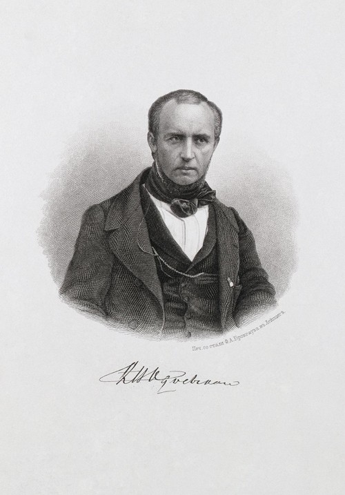 Portrait of Prince Vladimir Fyodorovich Odoyevsky (1803-1869) à Artiste inconnu