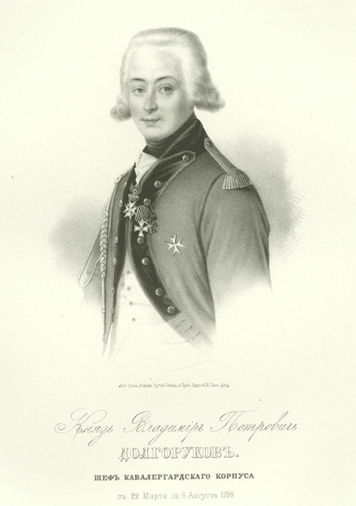Portrait of Count Vladimir Petrovich Dolgorukov (1773-1817) à Artiste inconnu