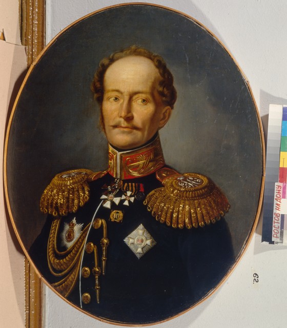 Portrait of the Adjutant General Karl Karlovich Merder (1787-1834) à Artiste inconnu