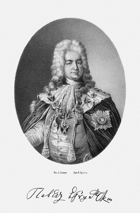 Portrait of Count Pavel Ivanovich Yaguzhinsky (1683–1736) à Artiste inconnu