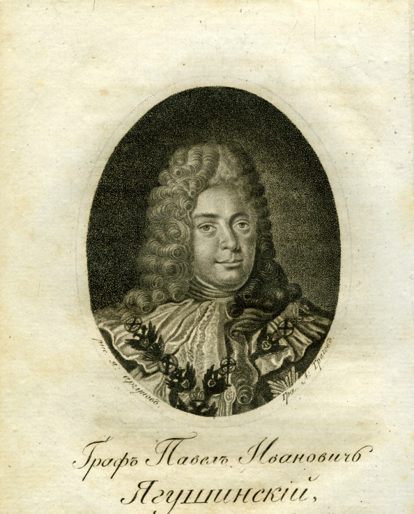 Portrait of Count Pavel Ivanovich Yaguzhinsky (1683–1736) à Artiste inconnu