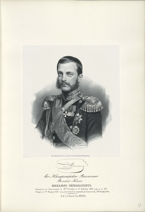 Portrait of Grand Duke Michael Nikolaevich of Russia (1832-1909) à Artiste inconnu