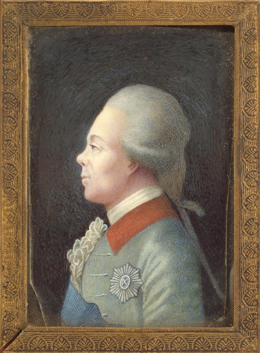 Portrait of Grand Duke Pavel Petrovich (1754-1801) à Artiste inconnu