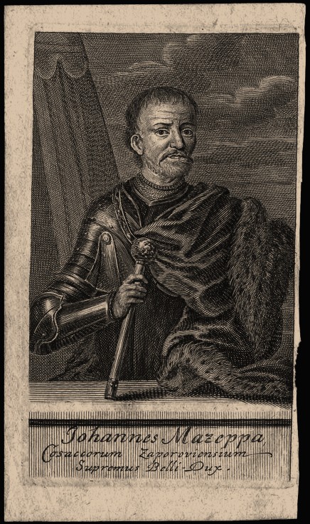 Portrait of the Hetman Ivan Mazepa (1639-1709) à Artiste inconnu