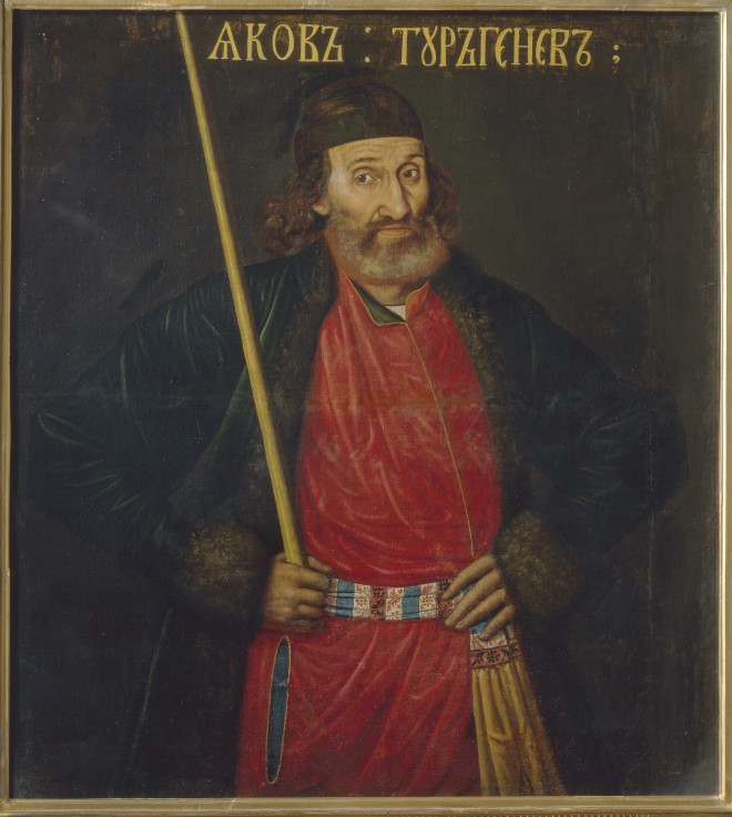 Portrait of Jakov Turgenev à Artiste inconnu