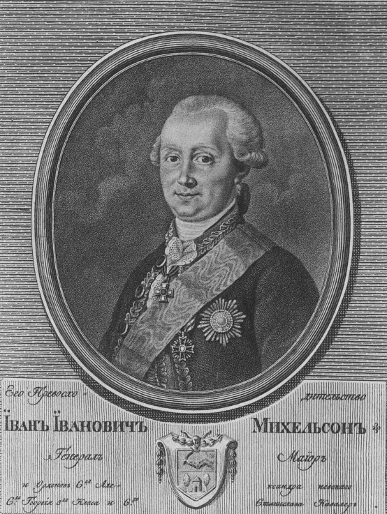 Portrait of Johann (Ivan) Michelson (1740-1807) à Artiste inconnu